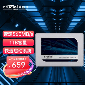 649元包邮 英睿达（Crucial）1TB SSD固态硬盘