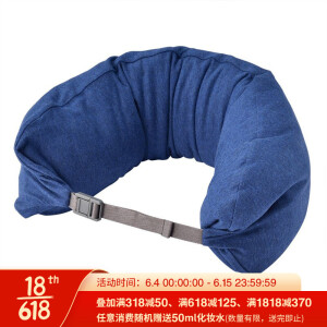 26元包邮 MUJI 无印良品 舒适颈部靠枕 约16*64cm