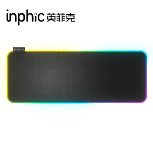 24.9元 英菲克 INPHIC PD901 大号发光鼠标垫 800*300mm