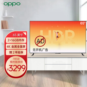 0点：3299包邮  OPPO A65U1B01 液晶电视 65英寸 4K