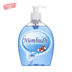 0.9元包邮 南堡Numbudh 滋润柔肤洗手液500g