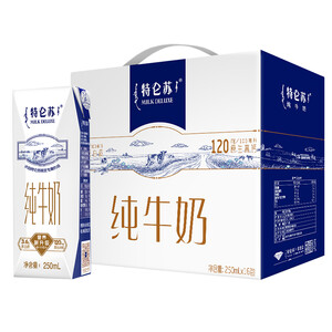 河南：29.9元  蒙牛 特仑苏 纯牛奶  250ml*16