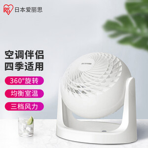 68元包邮  IRIS 爱丽思 PCF-HE15 空气循环扇