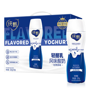 华北地区：51.85元 蒙牛 纯甄小蛮腰 酸牛奶230g*10 *2