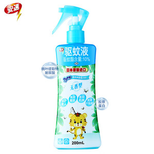 89.8元  安速 日本进口 驱蚊液无香型200ml*3件