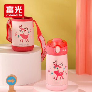 39元包邮 富光 贝贝奇系列儿童保温杯 360ML*2