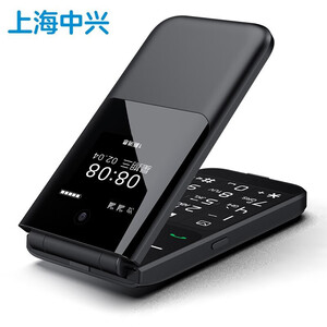 守护宝上海中兴k399翻盖手机老年机4g老人机移动联通电信双卡双待老人