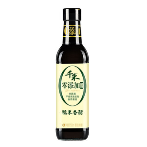 20.2元  千禾 酿造糯米香醋 500mL *7件