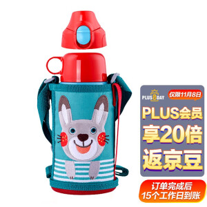 PLUS会员：139元 包邮 TIGER 虎牌 MBR-T06G-AR 保温杯 600ml