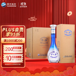 plus会员：1128元 洋河蓝色经典 梦之蓝M1 52度高度白酒 500ml*4瓶（内含2个礼袋）