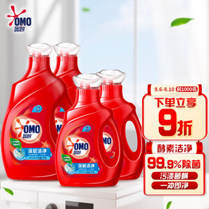 双重优惠：59.91元 OMO 奥妙 洗衣液 深层洁净套装 16斤（3kg*2+1kg*2）