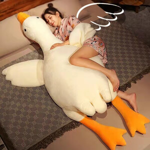 44元 包邮  艾洛维   毛绒玩具 大鹅白色 1.3米