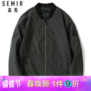 71.1元  森马SEMIR  大口袋棒球衫