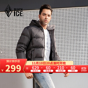 299元包邮  BLACKICE 黑冰 F8905 男子户外羽绒服