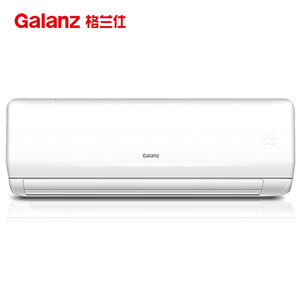 限地区、历史低价： Galanz 格兰仕 DZ35GW72-150(1) 1.5匹 变频冷暖 壁挂式空调 1994元包邮（双重优惠）