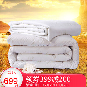 699元包邮 FUANNA 富安娜 柔暖蚕丝羊毛二合一厚被 第二代 1.8m