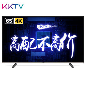 历史新价： 2599元包邮   KKTV K5 65英寸 4K 液晶电视