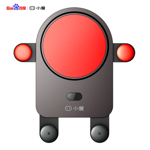 59元 小度智能车载支架 标准版