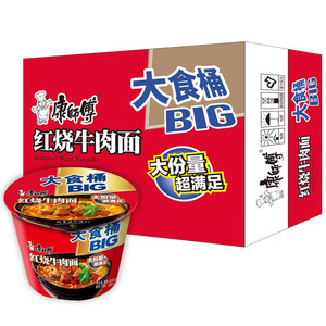78.08元   康师傅 方便面（KSF) 大食桶 红烧牛肉面面143g*12桶*2件
