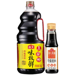 8号8点：19.8元  海天 味极鲜特级生抽酱油1.9L+海天 草菇老抽150ml