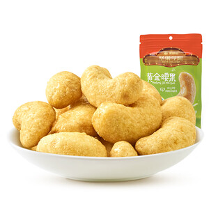 双重优惠：54.2元 来伊份 黄金腰果 168g *8件