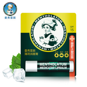 28号： 46.44元  Mentholatum 曼秀雷敦 薄荷润唇膏 SPF15 *4件