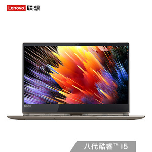 6999元包邮  Lenovo 联想 YOGA920（YOGA6 PRO）13.9英寸笔记本（i5-8250U、8GB、256GB）