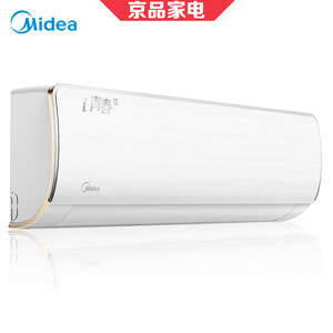 2699元包邮 Midea 美的 KFR-26GW/WCEN8A1@ 1匹 变频冷暖 壁挂式空调