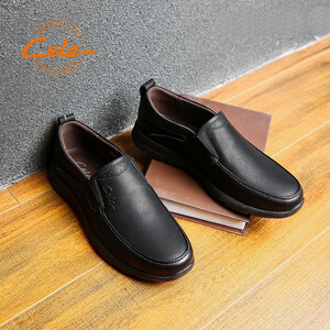 多重优惠：89元包邮  CELE 策乐 M9A1B190101 男士休闲皮鞋