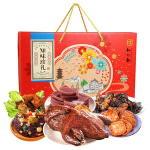 49元  知味观 年货礼盒 零食礼包 知味珍礼 1.77kg