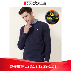 229元包邮 Hodo 红豆 HWX7T6512 男士加绒假两件针织衫 *2件