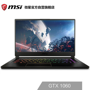 msi 微星 GS65 8RE-014CN 15.6英寸 轻薄游戏本（i7-8750H、16GB、256GB、GTX1060 6G、144Hz) 10699元