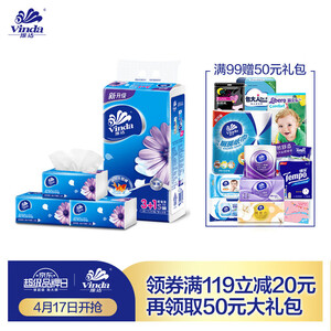 11.6元  Vinda 维达 超韧系列 软抽纸 3层120抽*4包（133*195mm）