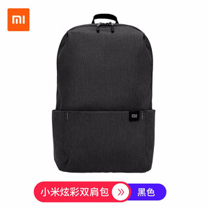 9.9元小米（MI）炫彩小背包  （多色）