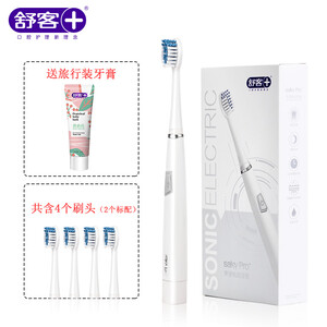 49元包邮 舒客 电动牙刷 雪枝白(含4个刷头+1支旅行装牙膏) 加送旅行装牙膏20g