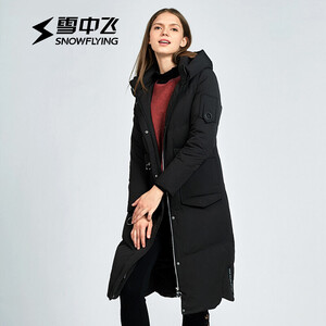 296.1元包邮  SNOW FLYING 雪中飞 X70140050V 女士长款羽绒服