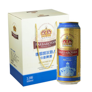 69元  德国进口 BARBAROSSA 凯尔特人 小麦啤酒 500ml*12听 *2件