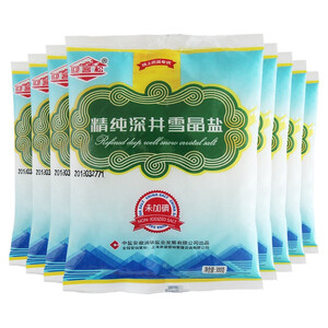 10元包邮 中盐 无碘盐精纯深井雪晶盐 300g*9袋