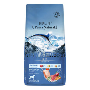 手慢无：49元    伯纳天纯 Pure&Natural狗粮 成犬幼犬通用粮  (金枪鱼+三文鱼+鳕鱼)2kg