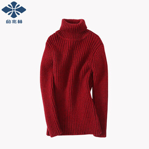 59元包邮 YUZHAOLIN 俞兆林 儿童竖条高领毛衫