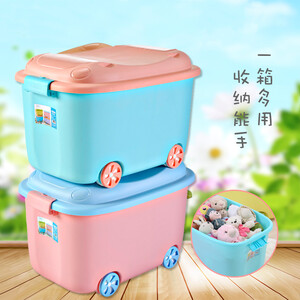 118元包邮  FK 访客 带轮收纳箱 2只装（58*37*36cm） *2件