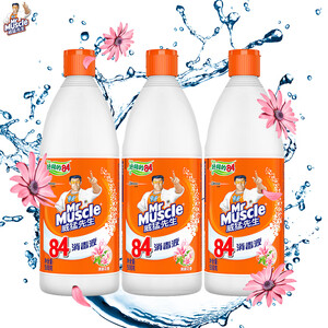 东三省：12.9元  威猛先生 84 消毒液 清新花香 500g*3瓶