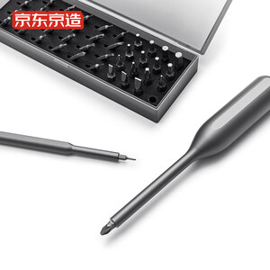 PLUS会员 ： 64.05元  京造 手动螺丝刀套装 （含40个批头）