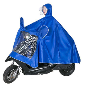 19.9元包邮  将军 自行车双帽檐摩托车雨衣电动车雨披