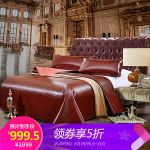 0点： 999.5元包邮  FUANNA 富安娜 伯爵经典牛皮软席 红色 180*200cm