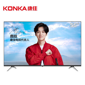 双重优惠： 1499元包邮  KONKA 康佳 A55U 55英寸 4K 液晶电视