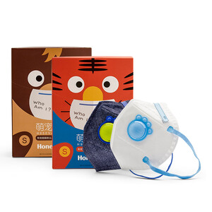 京津冀蒙：119元 霍尼韦尔（Honeywell）   KN95级别 靓呼吸萌宠版男孩 10只/盒