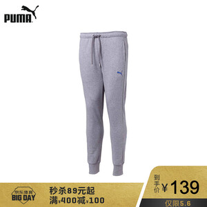 139元  PUMA彪马官方 男子抽绳针织长裤 Sports Logo 590336 灰色 （可满300减60）
