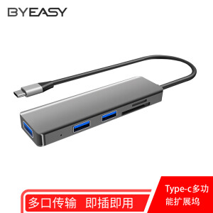 39元包邮  BYEASY Type-C 扩展坞（USB3.0*3+SD/TF卡）