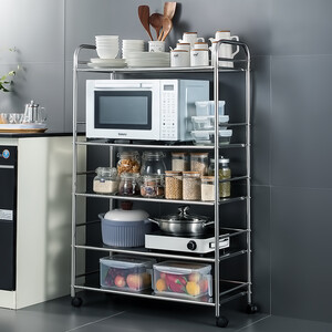 99元包邮  美厨（maxcook） MCWA696 不锈钢五层储物架 50*35*125cm